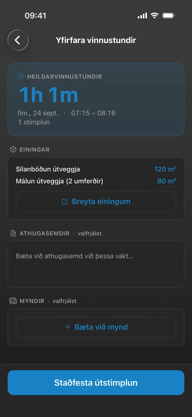 Framvinda, myndir og útstimplun